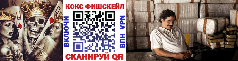 Виды наркоты Черноголовка АМФ  Галлюциногенные грибы  Alpha PVP  ГАШИШ  Канабис  кракен зеркало  КОКАИН  LSD-25 
