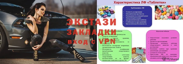 скорость Верхнеуральск
