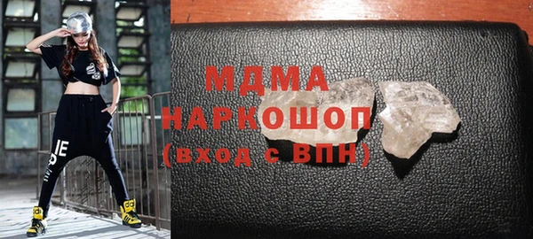 трава Верея
