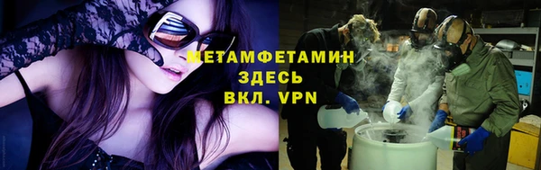 скорость Верхнеуральск