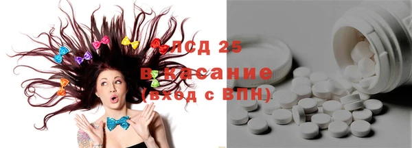 трава Верея