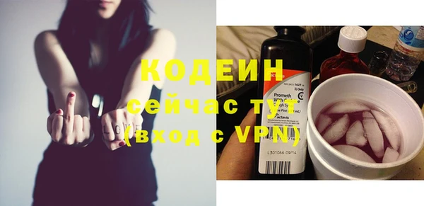 скорость Верхнеуральск