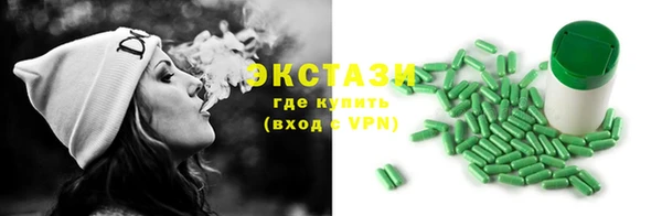 скорость Верхнеуральск