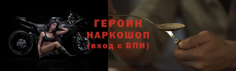 скорость Верхнеуральск