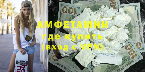 скорость Верхнеуральск