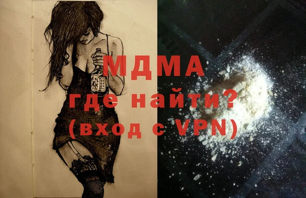 трава Верея