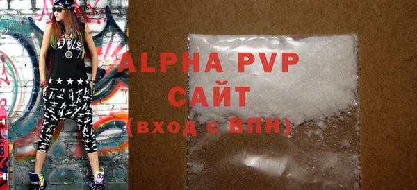 MESCALINE Верхний Тагил