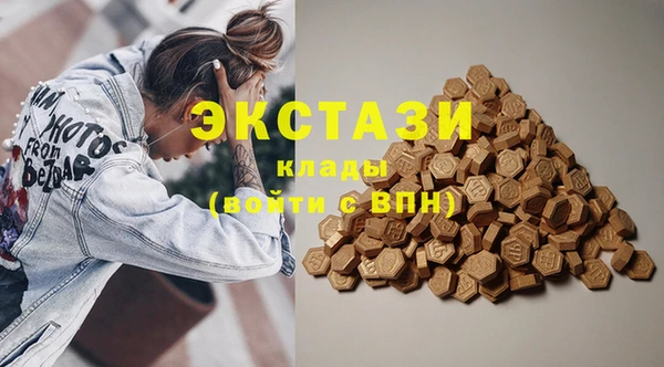 скорость Верхнеуральск