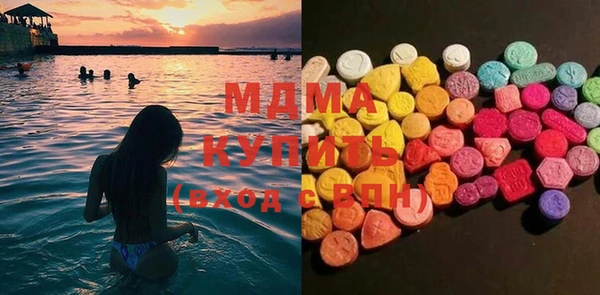 трава Верея