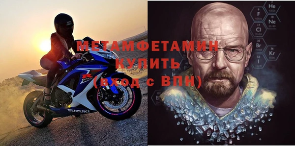 скорость Верхнеуральск