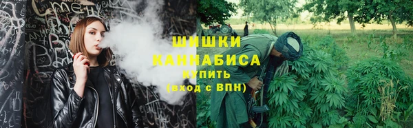 трава Верея