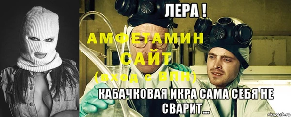 MESCALINE Верхний Тагил