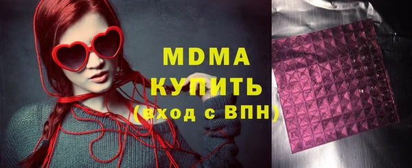 трава Верея