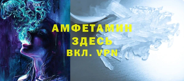 скорость Верхнеуральск