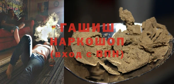 скорость Верхнеуральск