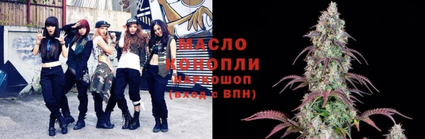 скорость Верхнеуральск