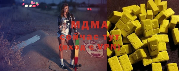 скорость Верхнеуральск