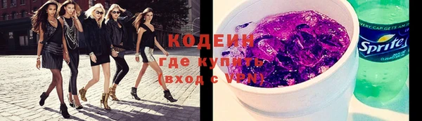 трава Верея