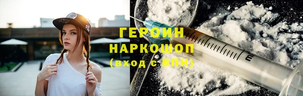 скорость Верхнеуральск