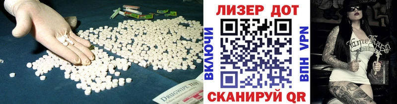 гидра онион  Черноголовка  Лсд 25 экстази ecstasy 
