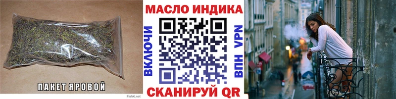 ТГК концентрат  Черноголовка 